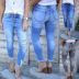 Casual Washed Ripped Tight Jeans NSYF80701