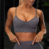 high stretch yoga vest seamless knitted shorts nihaostyles clothing wholesale NSXER80751