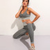 seamless yoga clothing suit bra high waist leggings nihaostyles clothing wholesale NSXER80769