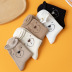 medium tube curled polyester cotton socks nihaostyles clothing wholesale NSLSD80939