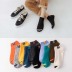low-cut striped leaf polyester cotton socks 10-pairs nihaostyles clothing wholesale NSLSD80940