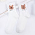 medium tube alphabet polyester cotton socks 10-pairs nihaostyles clothing wholesale NSLSD80942