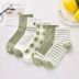 mid-tube polyester cotton socks 10-pairs nihaostyles clothing wholesale NSLSD80944