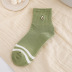 calcetines de algodón de poliéster de tubo medio nihaostyles ropa al por mayor NSLSD80944