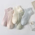 solid color striped short combed cotton socks 5-pairs nihaostyles clothing wholesale NSLSD80987