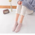 solid color striped short combed cotton socks 5-pairs nihaostyles clothing wholesale NSLSD80987