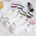 solid color polyester cotton socks 10-pairs nihaostyles clothing wholesale NSLSD80988