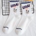 solid color polyester cotton socks 10-pairs nihaostyles clothing wholesale NSLSD80988