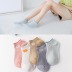 Short Striped Sweat-absorbent Socks 10-pairs nihaostyles clothing wholesale NSLSD80991