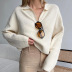 Polo Collar Solid Color Woolen Hedging Sweater Jacket NSXPF81248