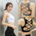 hollow high-stretch yoga bra nihaostyles clothing wholesale NSZLJ81474
