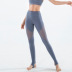 high waist mesh yoga pants nihaostyles clothing wholesale NSSMA77184