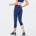 Pantalones de yoga de fitness recortados de secado rápido de cintura alta para mujer ropa de nihaostyles al por mayor NSSMA77187