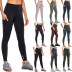 high-waist buttocks yoga leggings nihaostyles clothing wholesale NSZLJ81653