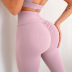 women s high waist letters printing yoga leggings nihaostyles clothing wholesale NSSMA77452