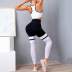 women s mesh stitching quick-drying suit two-piece yoga suit nihaostyles clothing wholesale NSSMA77473