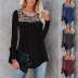 women s leopard stitching loose round neck long-sleeved t-shirt nihaostyles clothing wholesale NSLZ77515