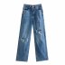 women s washed ripped wide-leg jeans nihaostyles clothing wholesale NSAM77796