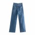 women s washed ripped wide-leg jeans nihaostyles clothing wholesale NSAM77796