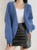 women s pure color knitted cardigan nihaostyles clothing wholesale NSAM77911