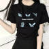 Butterfly Print Double Straps Round Neck Short Sleeve Cropped T-Shirt NSGYB111778