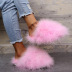 Solid Color Thicken Plush Slippers NSKJX112133