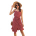 Striped Irregular Ruffled Lace Up Slip Dress NSMY112305