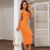 Solid Color Slim Suspenders Slit Backless Lace-Up Dress NSYSQ112317