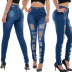 high waist low elastic slim fit ripped jeans NSWL112431