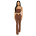 Solid Color Knitted Sleeveless Camisole Simple Trousers Set NSSMX112694