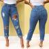 Ripped Raw Trim Skinny Jeans NSWL97141