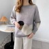 Loose Round Neck Stitching Knitted Sweater NSFYF113716