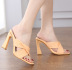 Square Toe Chunky Cross Bands High Heel Sandals NSSO113735