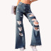 Ripped Non-Stretch Loose Jeans NSJM113818