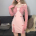 Bow Stitching Backless Slim Suspender Color Matching Dress NSSS113845