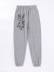 drawstring embroidery butterfly sweatpants NSJM114061