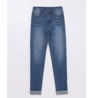 High Waist High Elastic Slim-fit Jeans NSJM113827