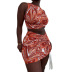 Color Contrast Print Round Neck Vest Smocked Skirt Set NSMG114353