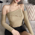 Solid Color Knitted Long-Sleeved Slim Top NSSS114456