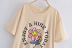 Print Short Sleeve Round Neck Solid Color T-Shirt NSAM114495