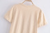 Camiseta de cuello redondo y manga corta con estampado de colores de los Beatles NSAM114502