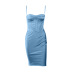 Fish Bone Slim Sling Solid Color Dress NSLBK110128