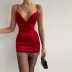 Solid Color Low-Cut Tassel Hem Sheath Slip Dress NSXPF110361