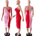 Contrast Color Ruffles V Neck Split Sling Dress NSYDF110676
