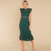 Solid Color Sleeveless Hollow Lace Trim Sheath Dress NSHYG111311