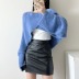 solid color round neck loose knitted Pullover top NSXDX137522