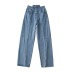 Irregular waist deconstruction stitching high waist wide leg jeans NSXDX137539