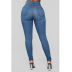 solid color high waist elastic slim-fit jeans NSGJW137545