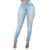 solid color high waist elastic slim-fit jeans NSGJW137545