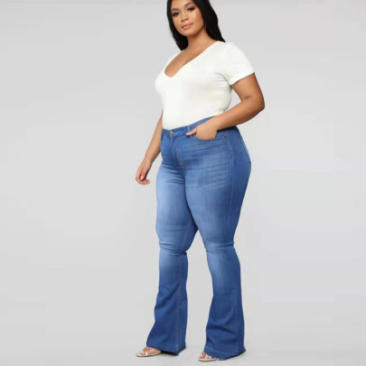 Plus Size Loose Cotton Spinning High Waist Jeans NSGJW137546